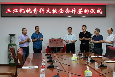 国产SUV精品一区二区6