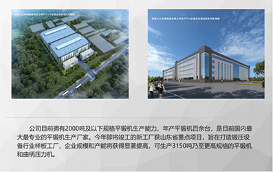 国产SUV精品一区二区6