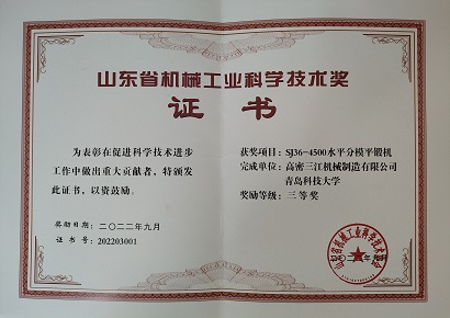 35f5951ee1a662d35f3cb8cdc3fe393.jpg 35f5951ee1a662d35f3cb8cdc3fe393.jpg