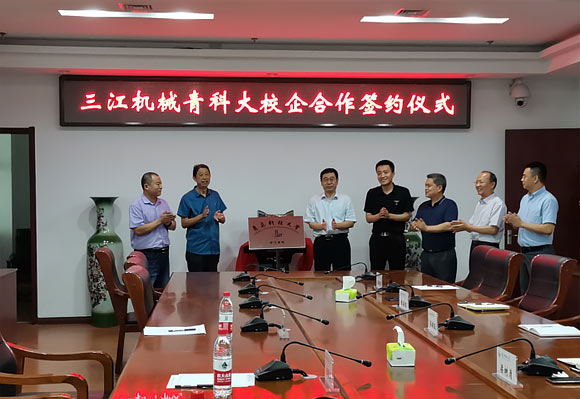 国产SUV精品一区二区6